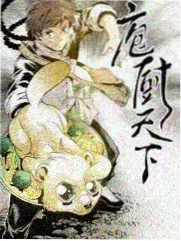 52电影网综艺栏目主题影单封面